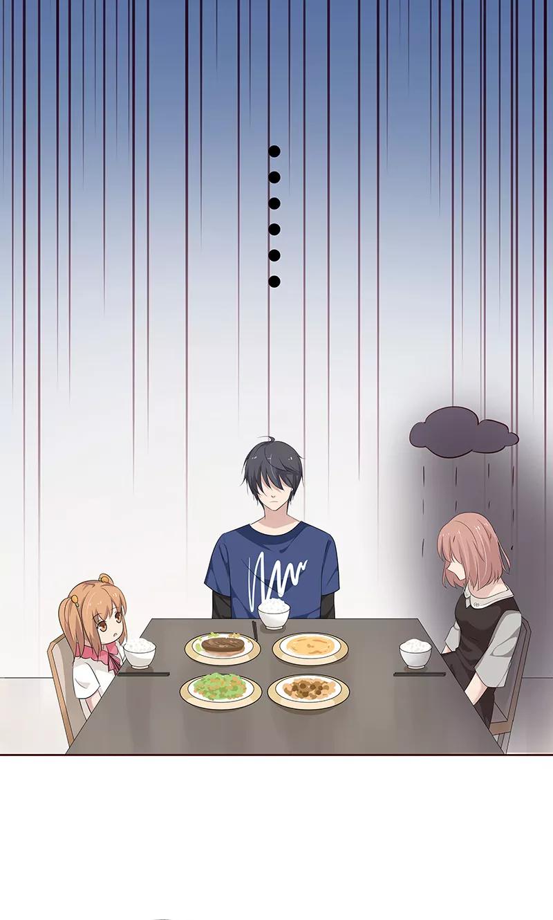 《亲爱的明星男友》第36话 我和爱豆之间的关系出现了空气？ 第16页