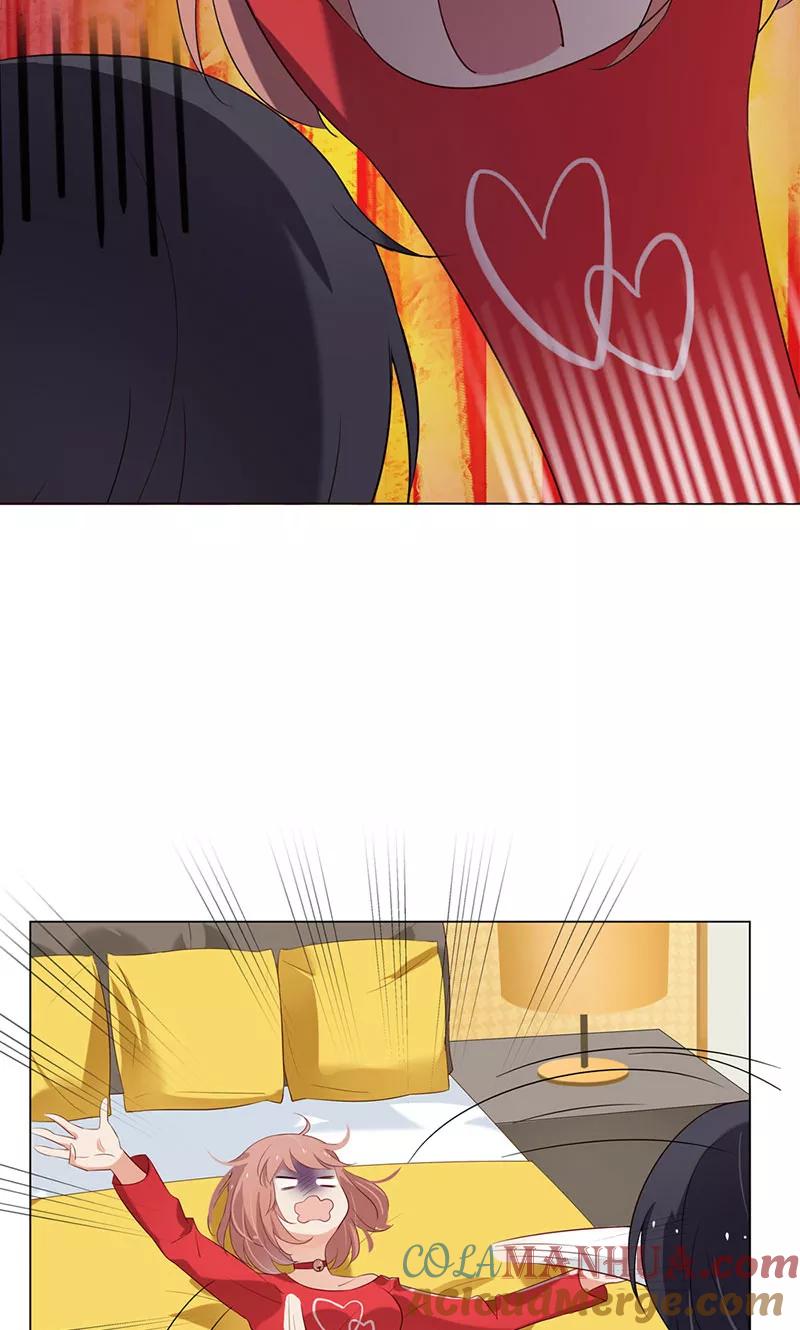 《亲爱的明星男友》第4话 难道要肉偿！ 第29页