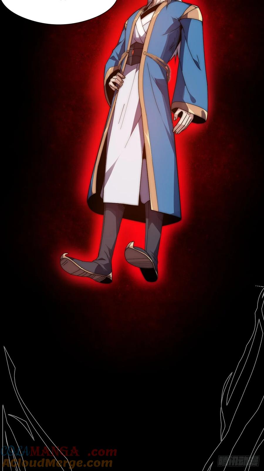 雷劫十万年 - 第九话 - 第37张图