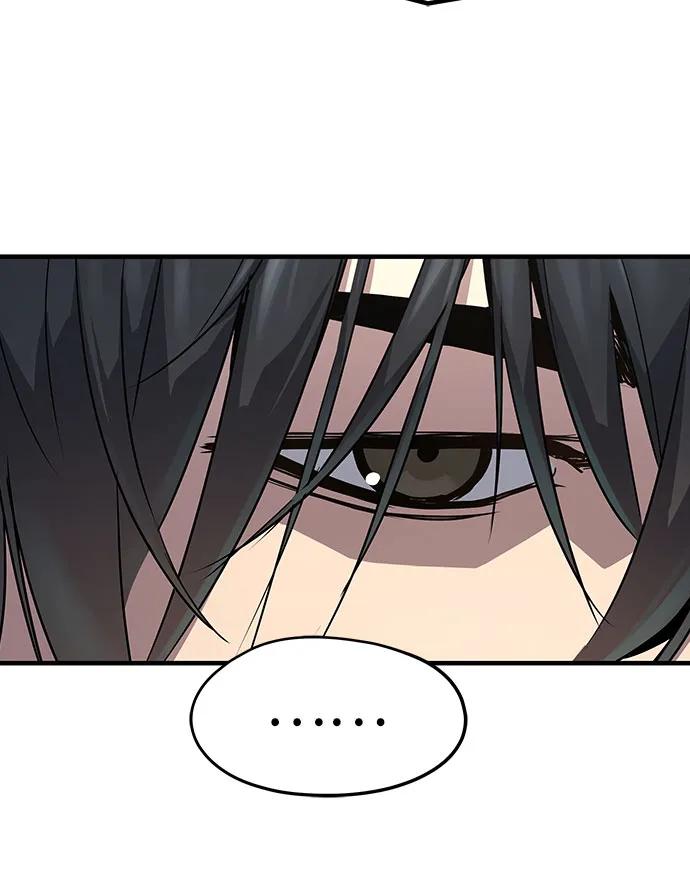 绝对回归 第12话 第33页