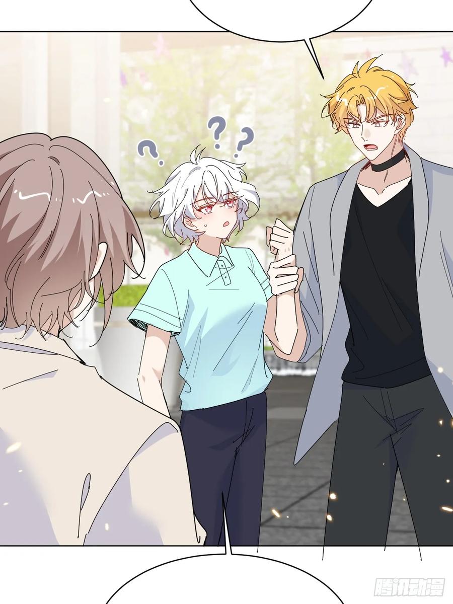 当我穿成霸总娇妻的独生女 - 第13话 傻瓜有钱人 - 第35张图