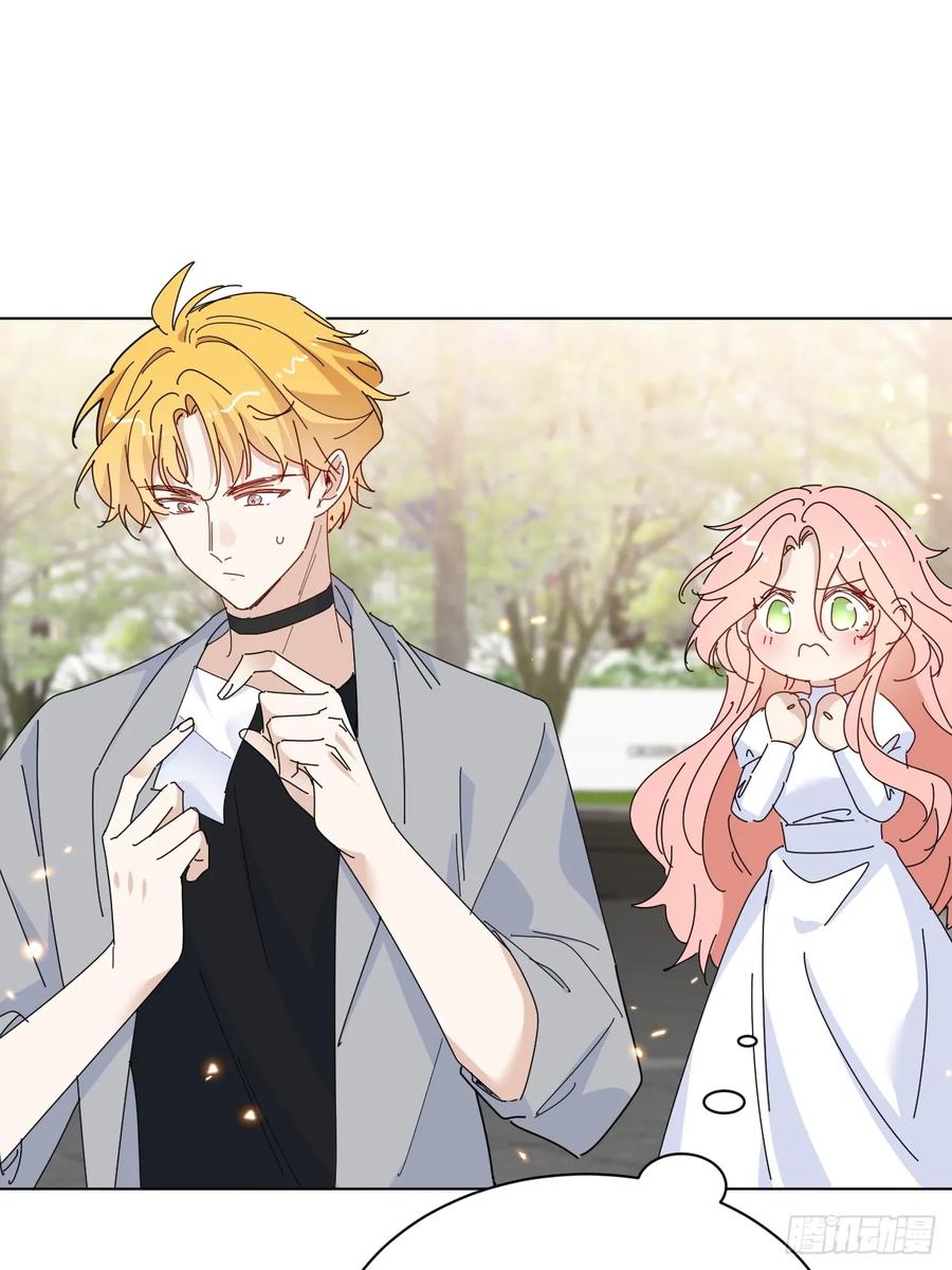 当我穿成霸总娇妻的独生女 - 第13话 傻瓜有钱人 - 第39张图