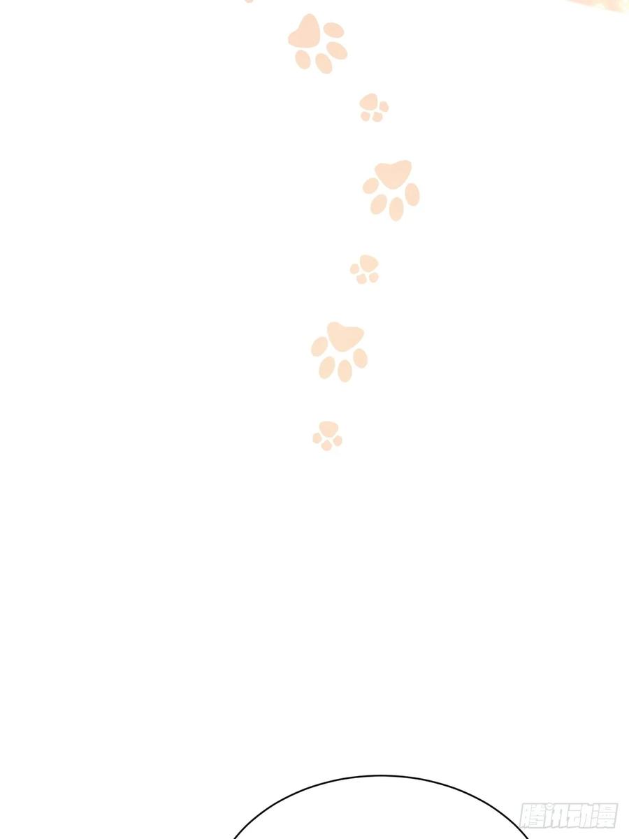 当我穿成霸总娇妻的独生女 - 第13话 傻瓜有钱人 - 第47张图