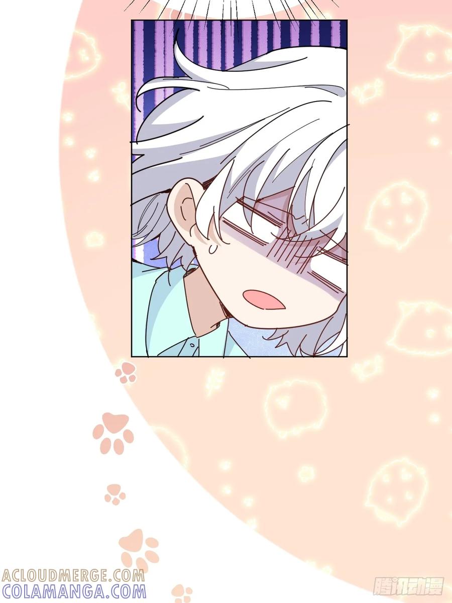 当我穿成霸总娇妻的独生女 - 第13话 傻瓜有钱人 - 第46张图