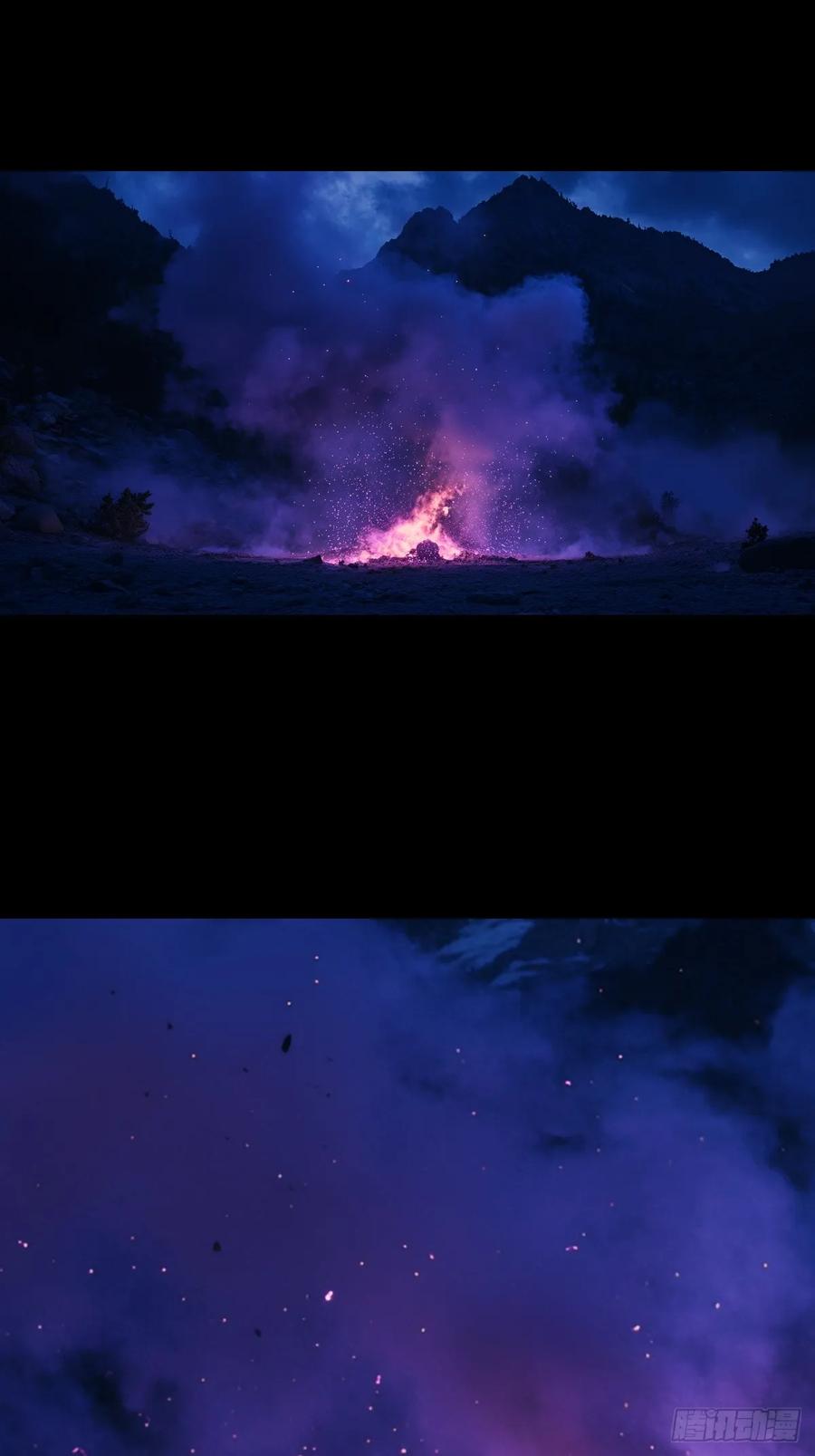 山傀：山神诡录 - 英雄（十九） - 第17张图