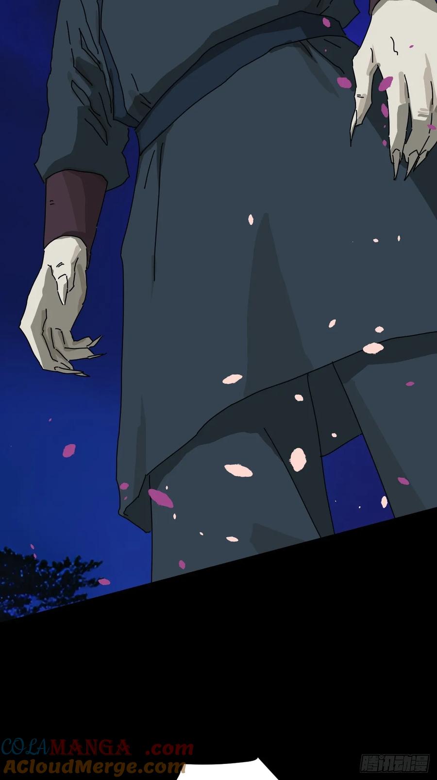 山傀：山神诡录 - 英雄（十九） - 第19张图