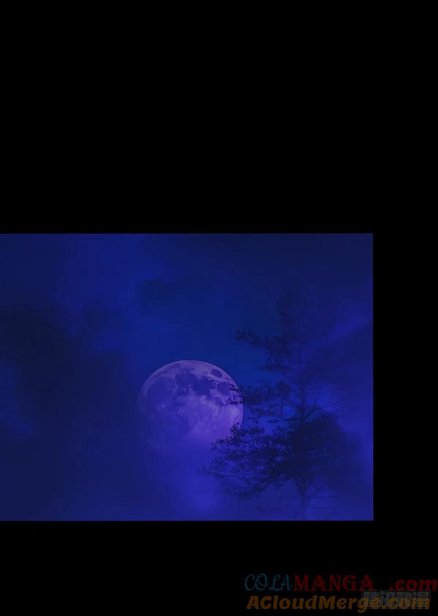 山傀：山神诡录 - 英雄（十九） - 第16张图