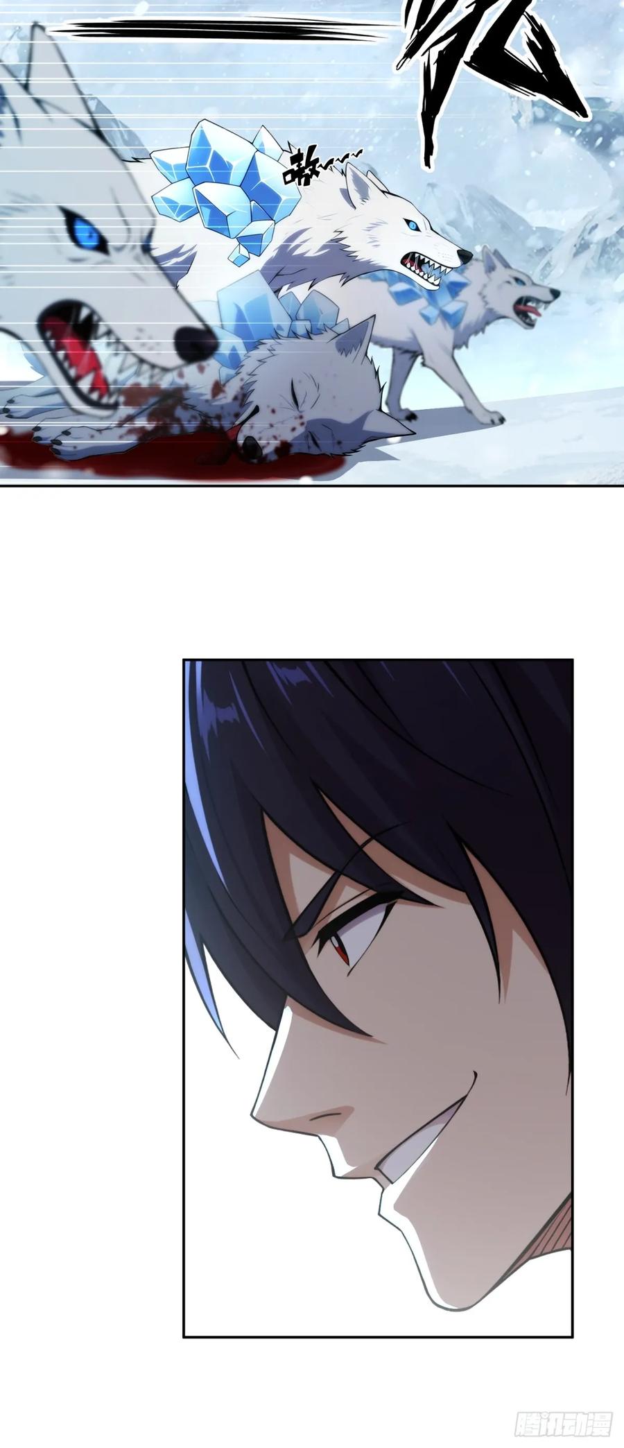 《未来都市S之觉醒了完美气运》第16话 爆破 第50页