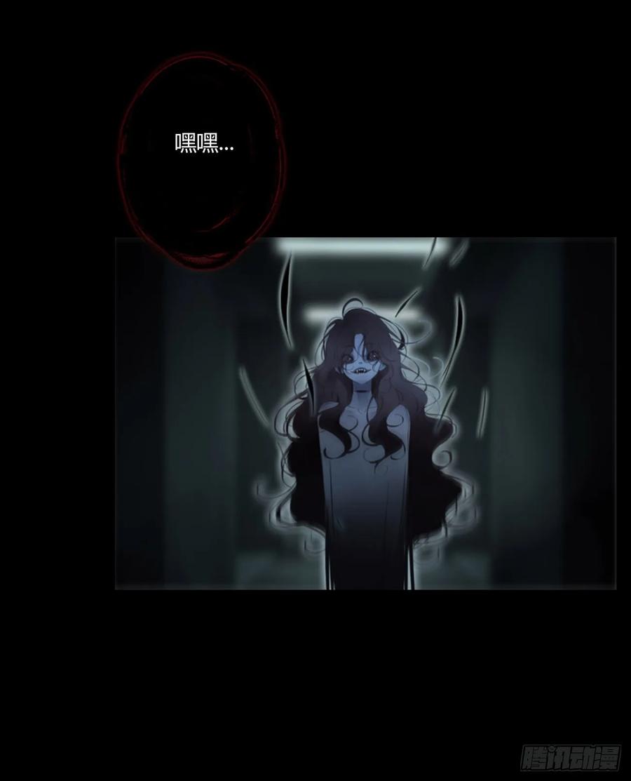拥然入怀 一六零章 奇怪的男孩 第4页