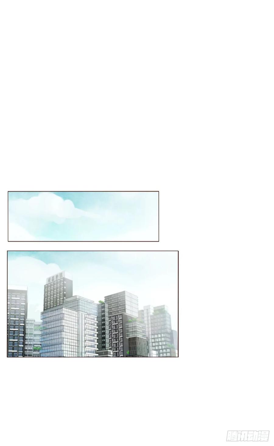 拥然入怀 一六零章 奇怪的男孩 第22页