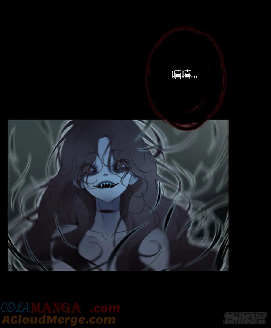 拥然入怀 一六零章 奇怪的男孩 第5页