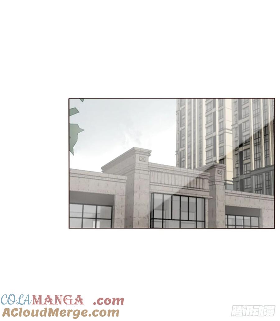 拥然入怀 一六零章 奇怪的男孩 第23页