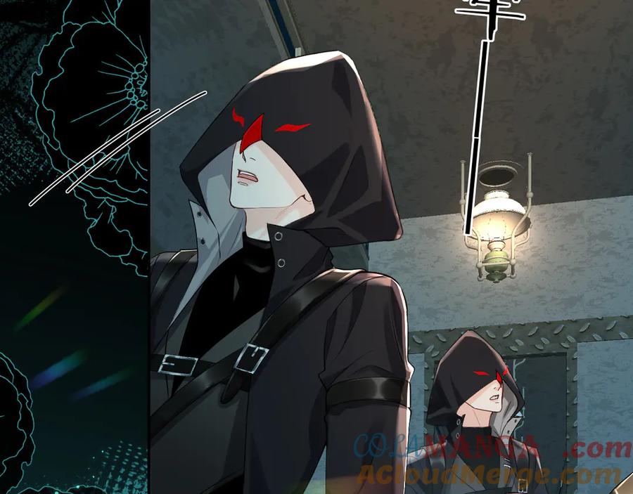 人鱼陷落 第139话 谁说我是单打独斗？ 第13页
