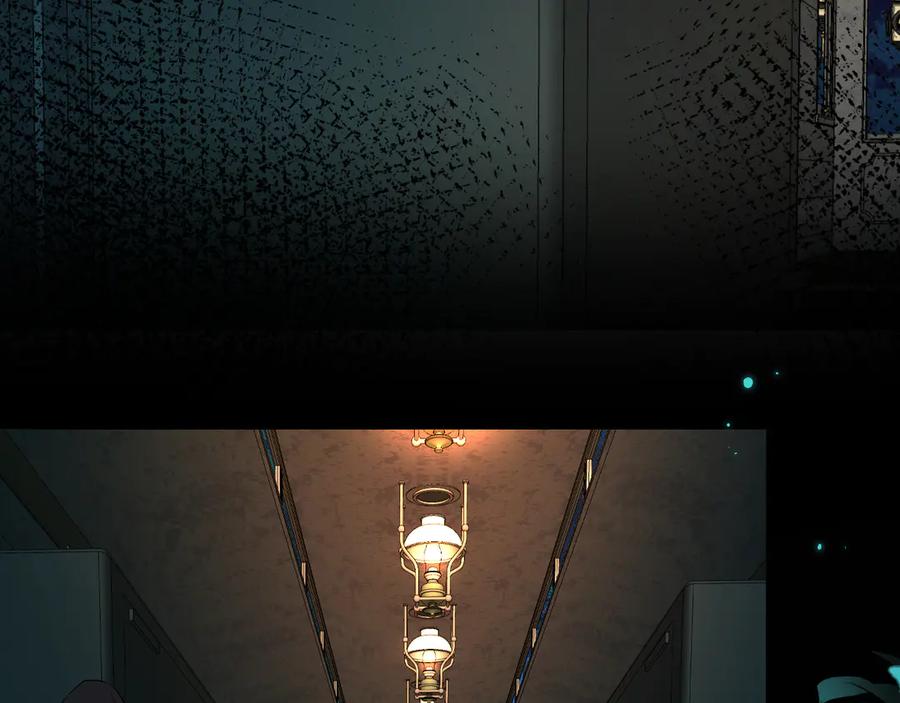 人鱼陷落 第139话 谁说我是单打独斗？ 第42页