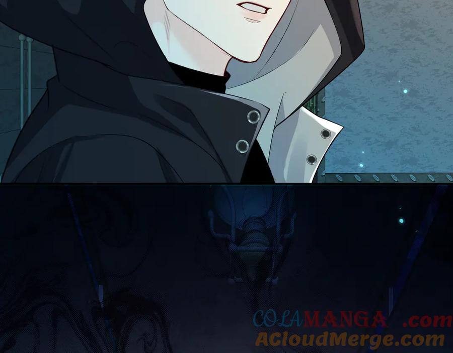 人鱼陷落 第139话 谁说我是单打独斗？ 第9页