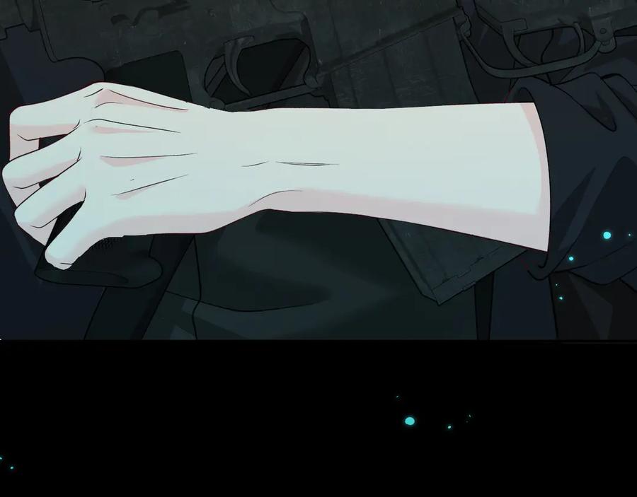 人鱼陷落 第139话 谁说我是单打独斗？ 第39页