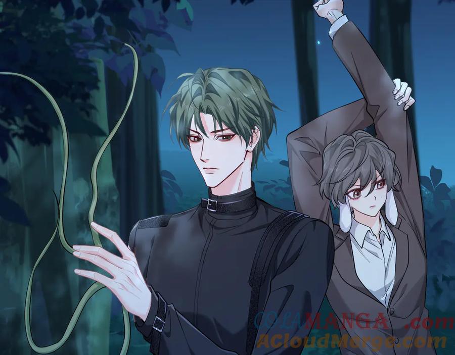 人鱼陷落 第139话 谁说我是单打独斗？ 第25页
