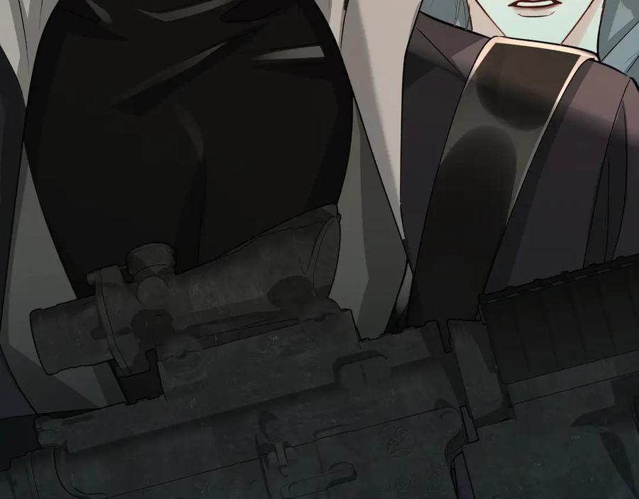 人鱼陷落 第139话 谁说我是单打独斗？ 第38页