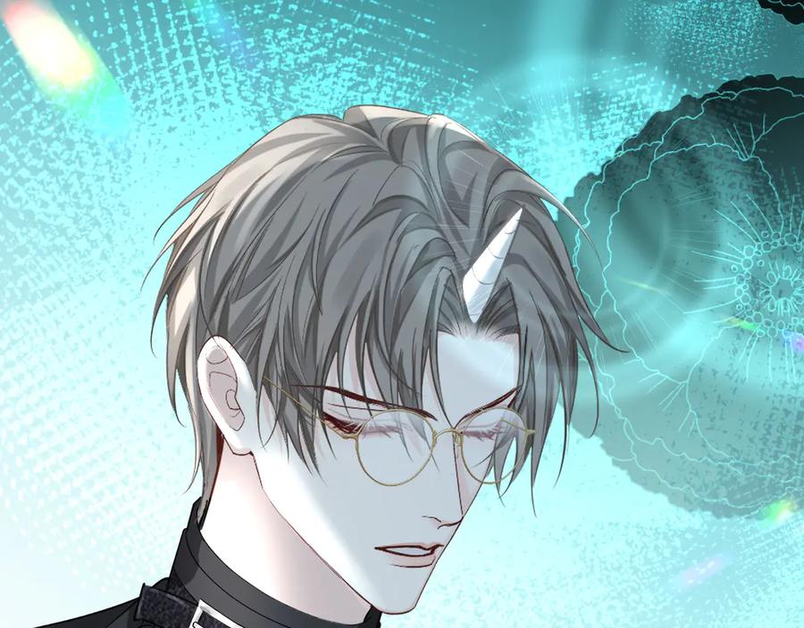 人鱼陷落 第139话 谁说我是单打独斗？ 第15页