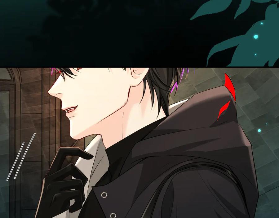 人鱼陷落 第139话 谁说我是单打独斗？ 第35页