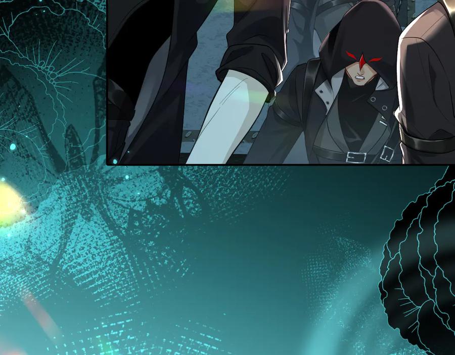 人鱼陷落 第139话 谁说我是单打独斗？ 第14页