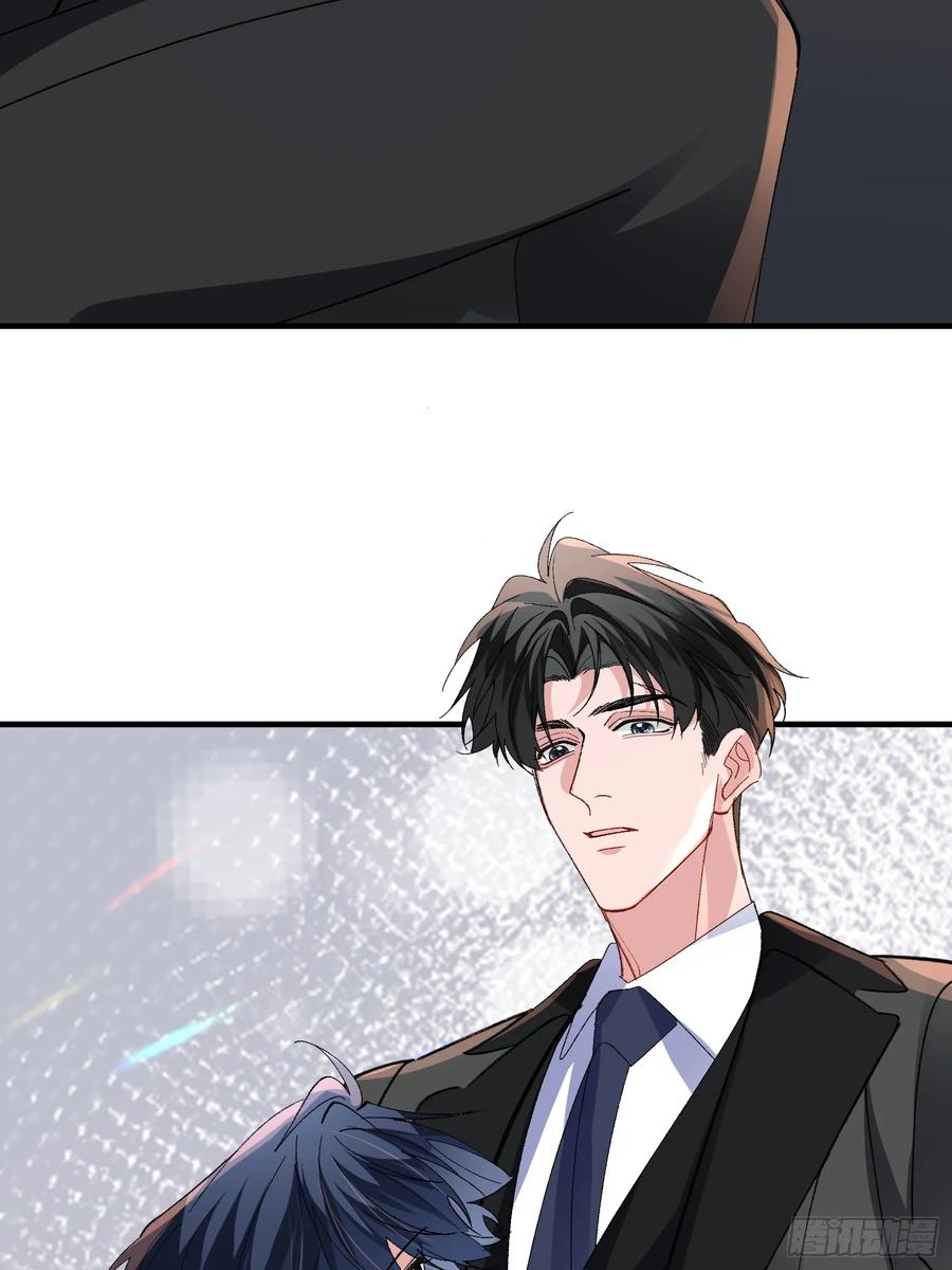 以下欺上 046-试药 第18页