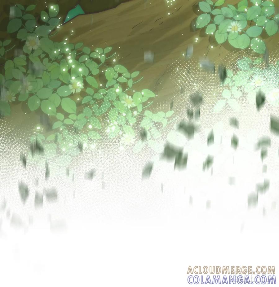 《祭品新娘把恶龙拐跑啦！》那是……奥利？！ 第28页