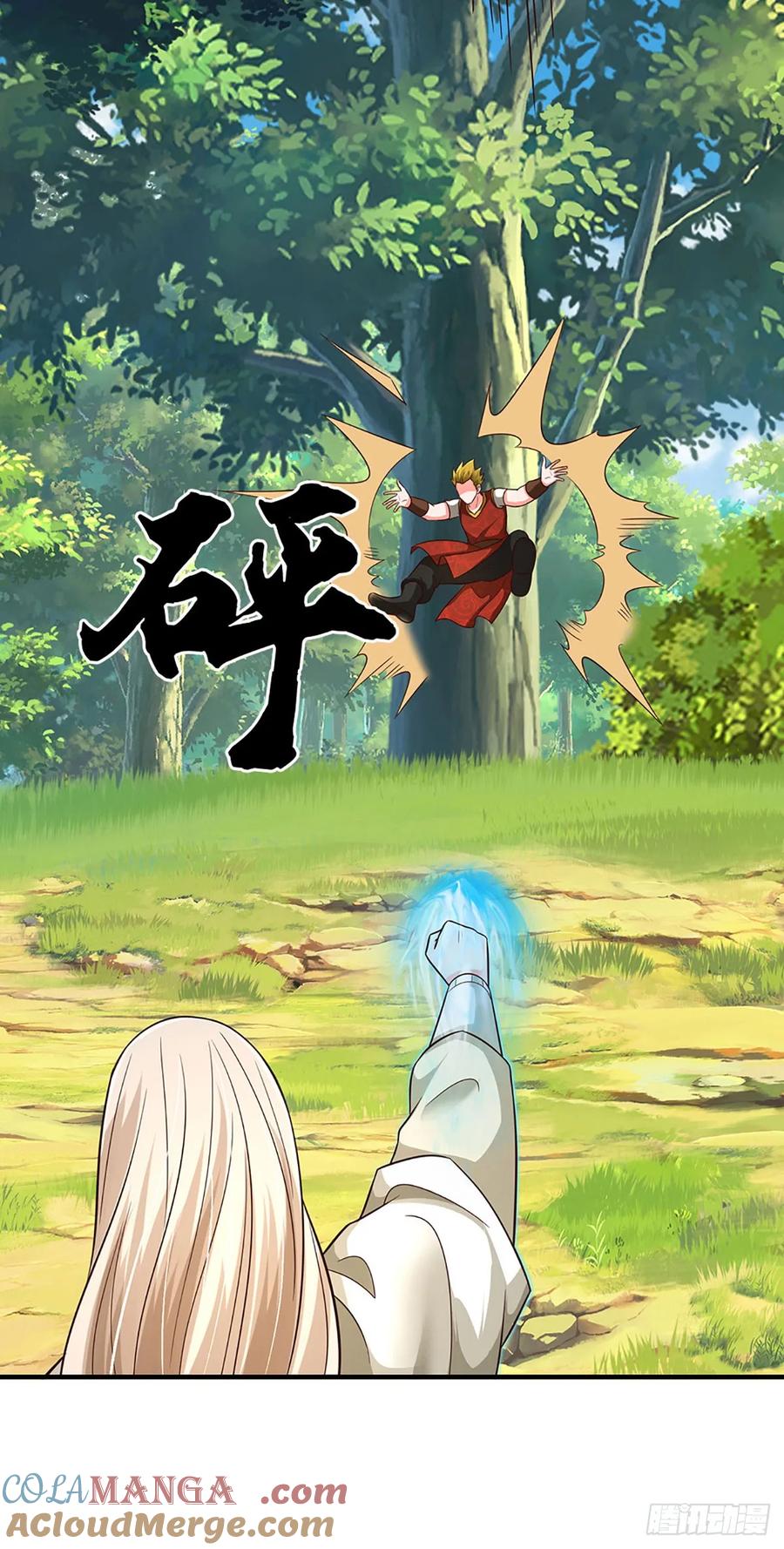 《氪丹修仙只苟长生》第76话 御风境，真正修行开始 第19页