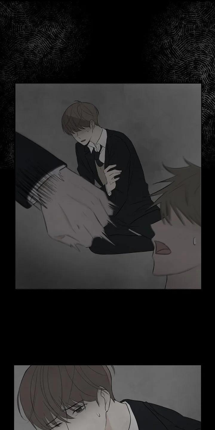 《刻意接近》第16章：传闻 第18页
