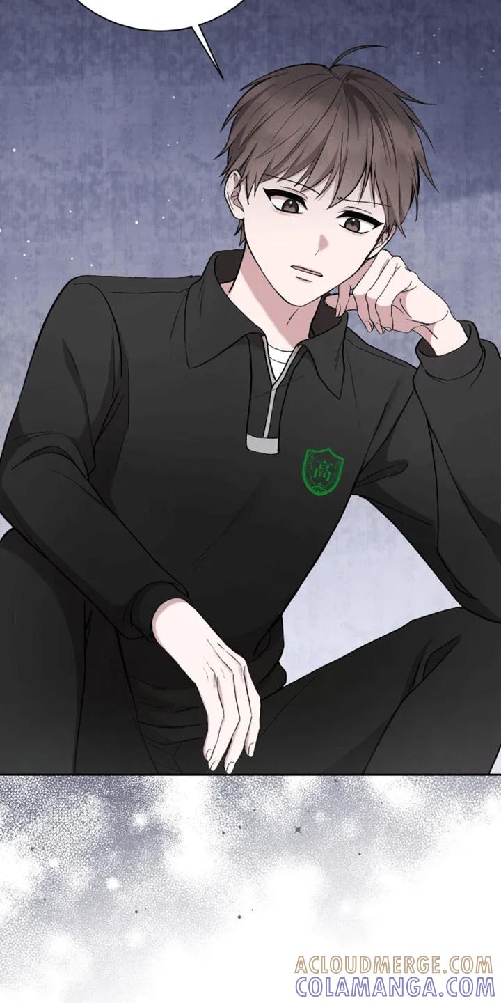 《大哥变身高中生》第23章：躲着他 第15页