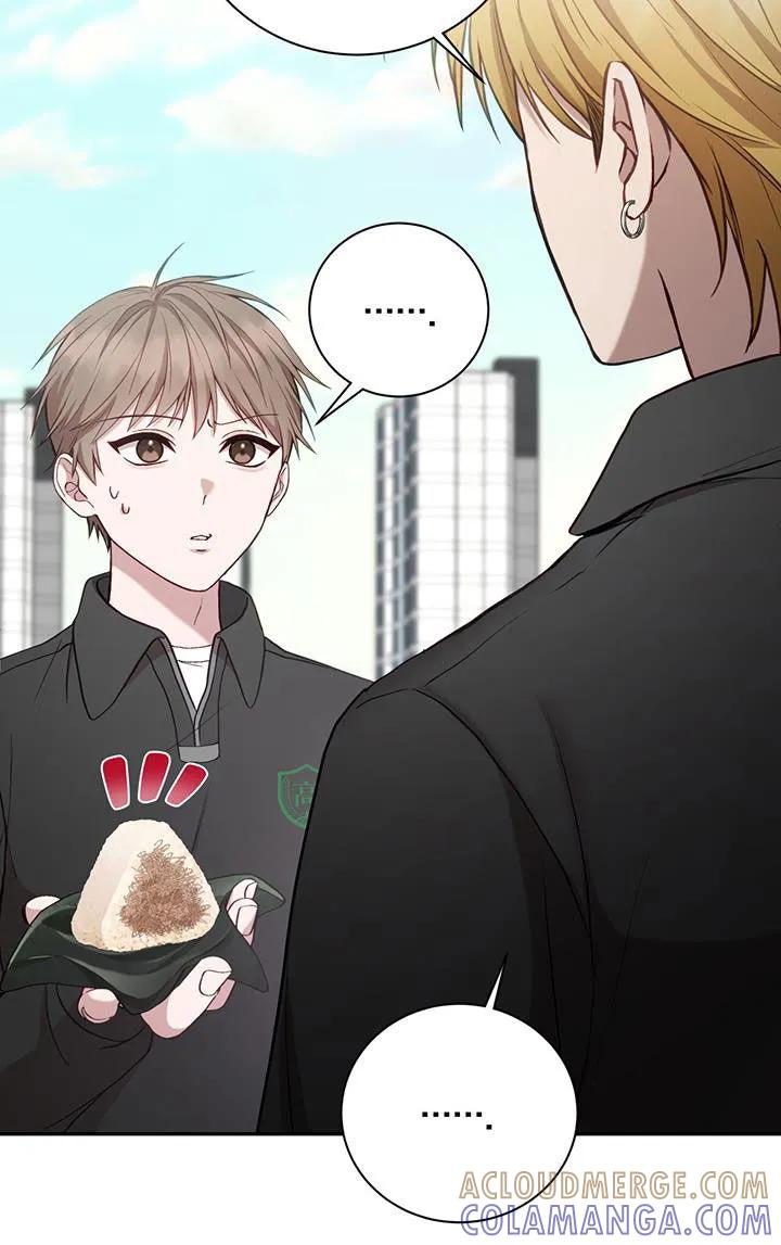 《大哥变身高中生》第25章：男朋友 第19页