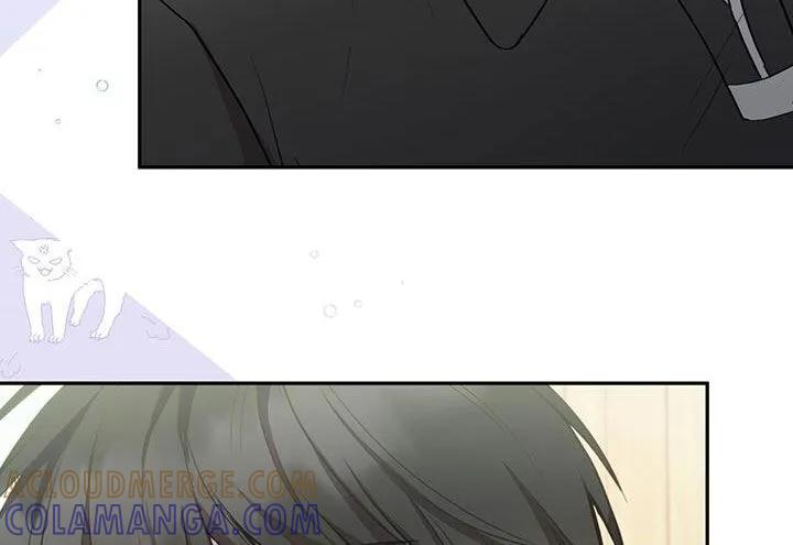 《大哥变身高中生》第25章：男朋友 第31页