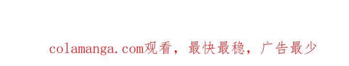 《大哥变身高中生》第27章：做个检查 第26页