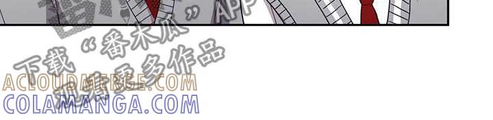 《大哥变身高中生》第28章：贪心 第13页