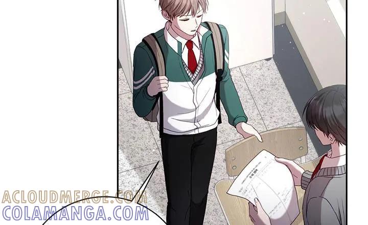 《大哥变身高中生》第29章：带回家 第13页