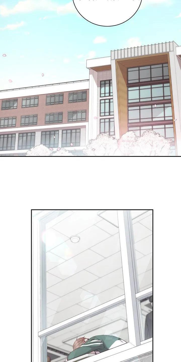 《大哥变身高中生》第29章：带回家 第4页