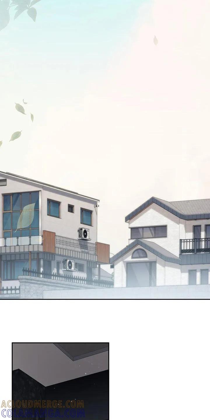 《大哥变身高中生》第29章：带回家 第17页