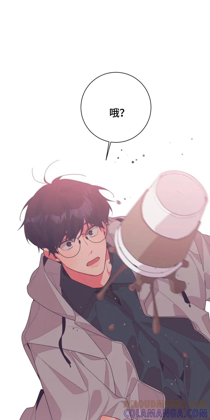 《发小被附身之后》第31章：证明给他看 第3页
