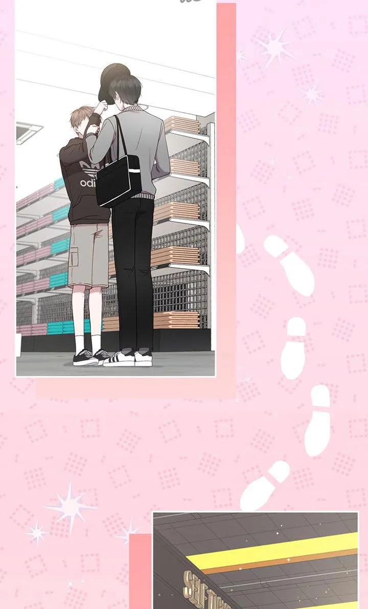 《大哥变身高中生》第33章：宵禁 第10页