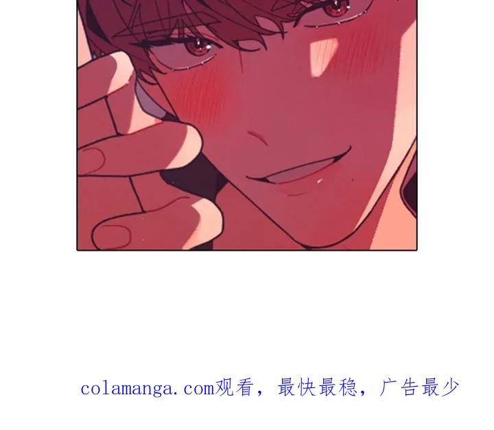 《发小被附身之后》第37章：憋屈 第28页
