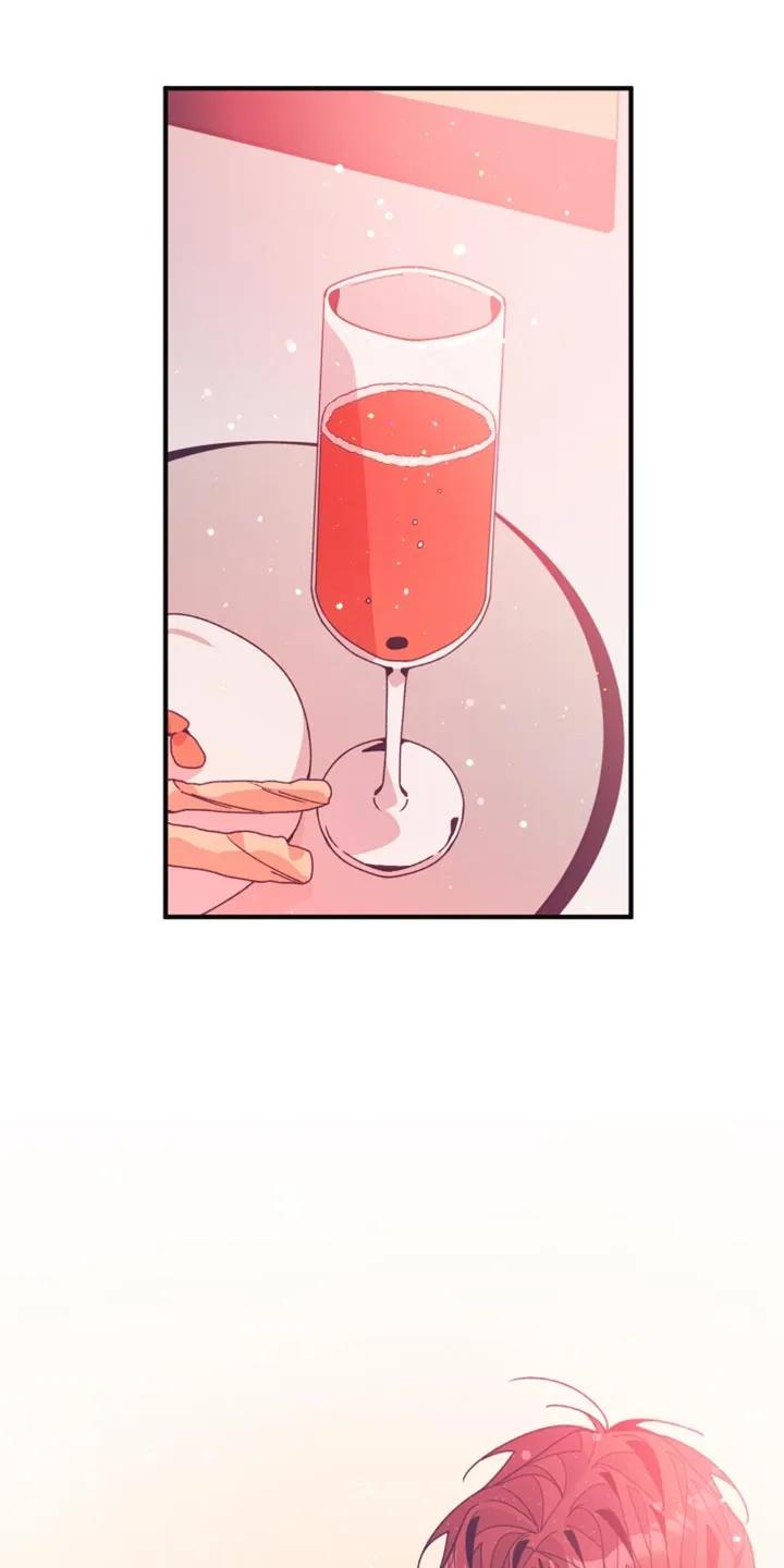 《发小被附身之后》第40章：生日派对 第28页