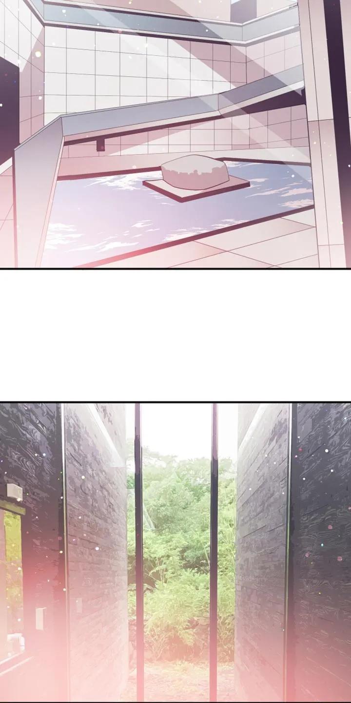 《发小被附身之后》第40章：生日派对 第20页