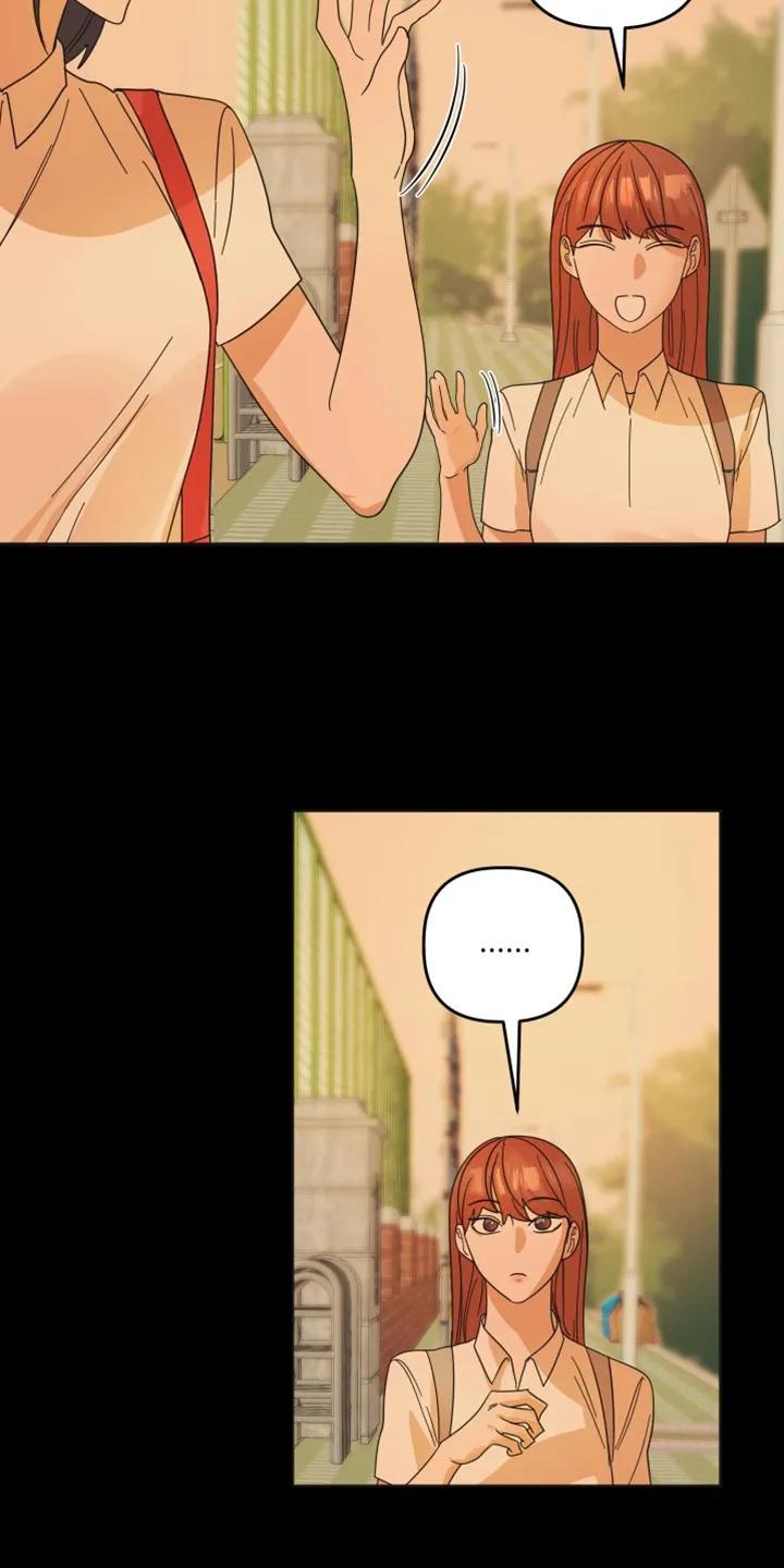 《亲亲男闺蜜》第51章：【第二季】发呆 第20页