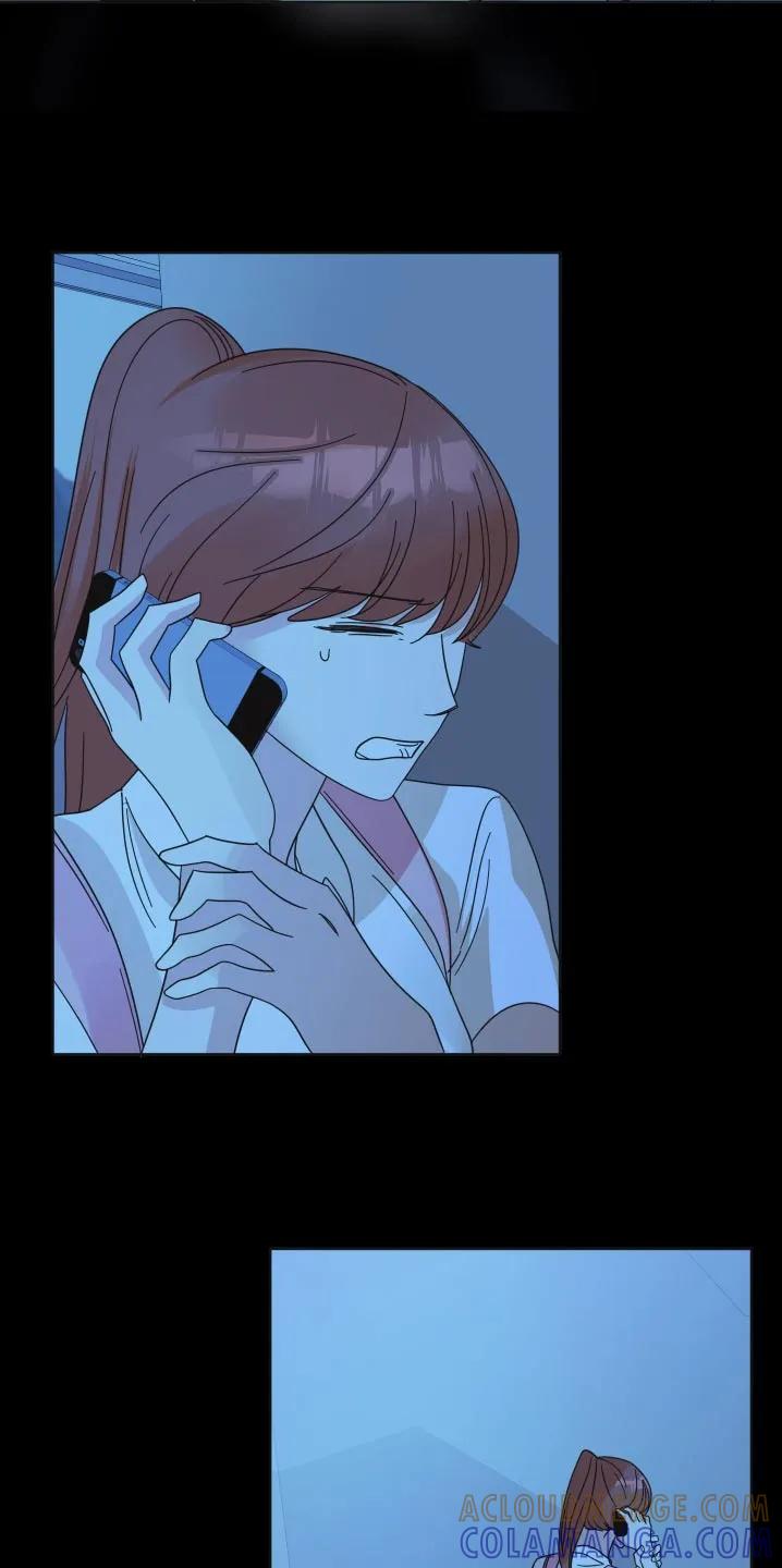 《亲亲男闺蜜》第54章：【第二季】你没事吧 第19页
