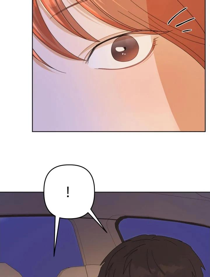 《亲亲男闺蜜》第63章：【第二季】心意 第20页