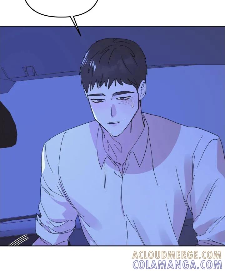 《亲亲男闺蜜》第64章：【第二季】太喜欢了 第23页