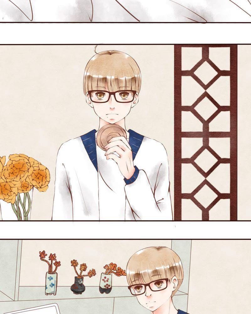 《吸血鬼同居中》38 第4页