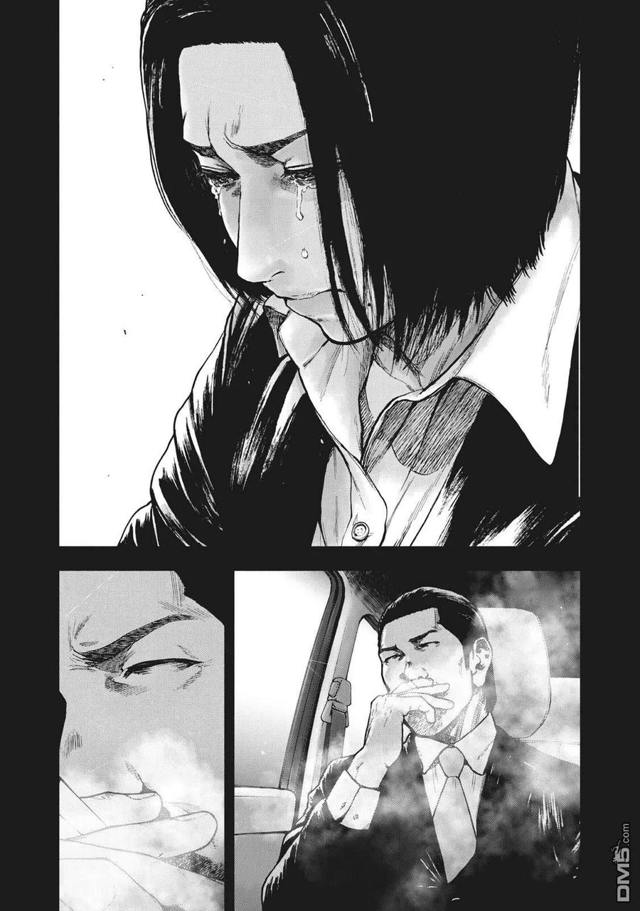 亲爱的我饱含杀意 第65话 第10页