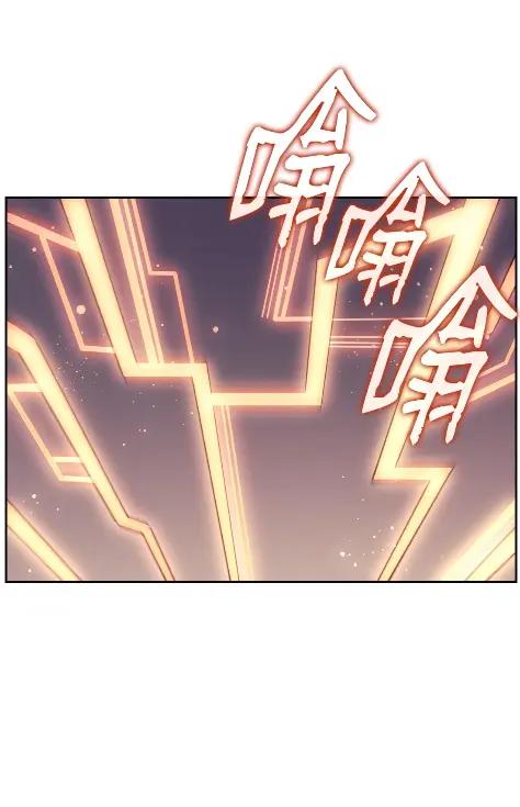 《拳王转世》10 魁伟轩昂（2） 第55页