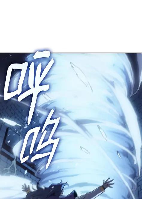 《拳王转世》10 魁伟轩昂（2） 第52页